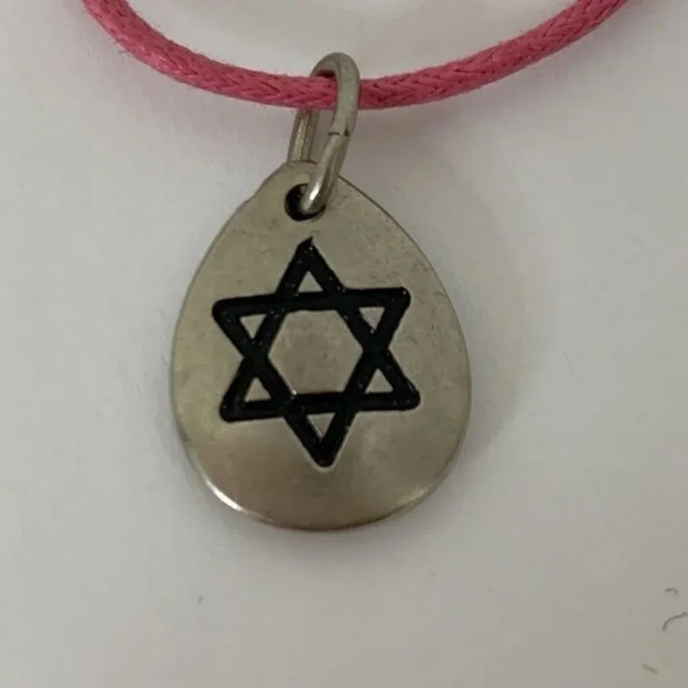 H.Stern Star of David red pink string baby toddler size bracelet NWT